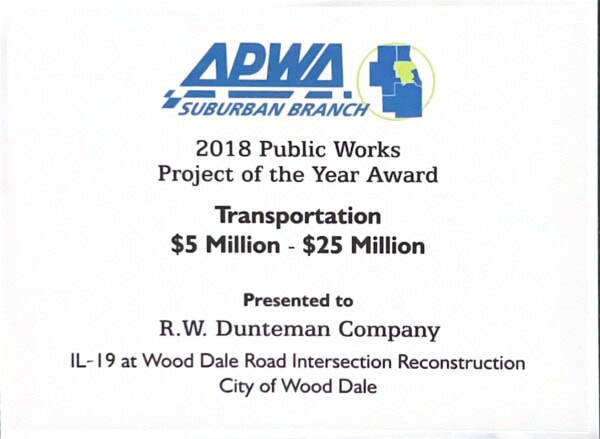 Public Works Project of the Year - 2018